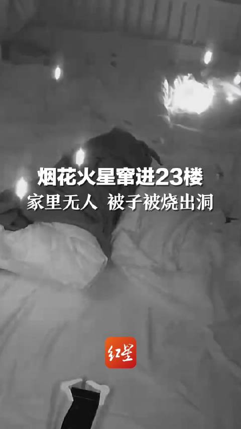 澳門最準(zhǔn)最快開獎(jiǎng)記錄——揭秘彩票開獎(jiǎng)?wù)嫦?，澳門最準(zhǔn)最快開獎(jiǎng)記錄揭秘，彩票開獎(jiǎng)?wù)嫦啻蠊_