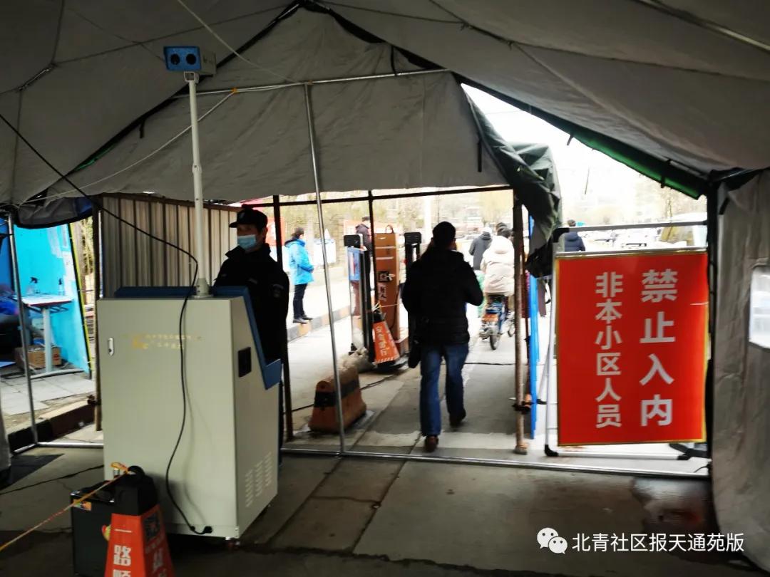 人體體溫正常范圍表——了解你的體溫狀況，人體體溫正常范圍解析，了解你的體溫狀況