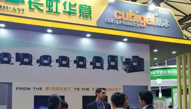 長(zhǎng)虹華意，技術(shù)領(lǐng)先，打造智能生活新境界，長(zhǎng)虹華意技術(shù)領(lǐng)先，開啟智能生活新境界