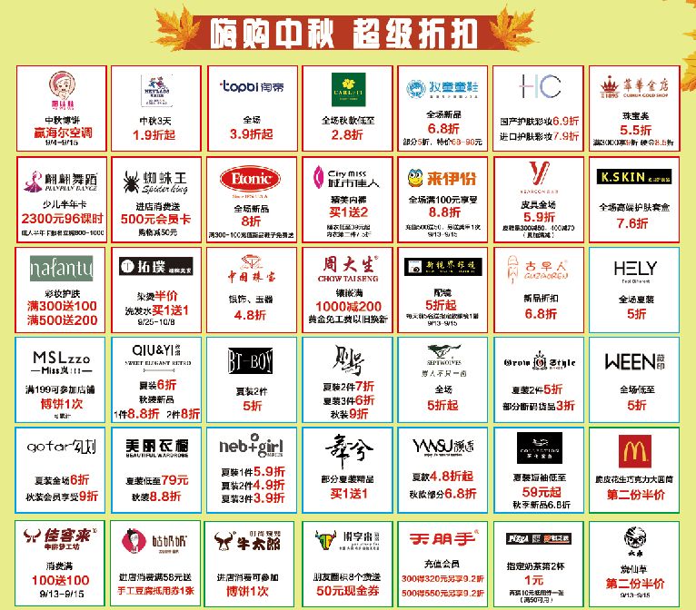 臺灣王中王謎語解一肖——揭秘背后的奧秘，揭秘臺灣王中王謎語解一肖背后的奧秘