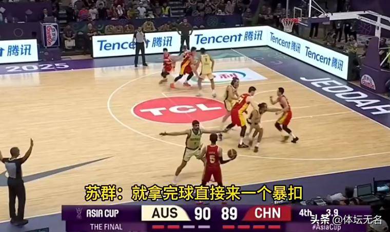 管家婆一碼一肖資料大全，揭秘背后的秘密與實用指南，揭秘管家婆一碼一肖資料大全，實用指南與背后秘密探索