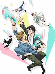 最想擁抱的男人漫畫txt，探索魅力與情感的交織，最想擁抱的男人，漫畫中的情感與魅力交織