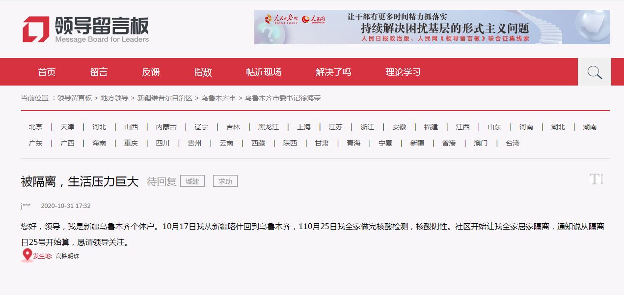 王中王一期一肖期期準的秘密與解析，王中王一期一肖精準預測的秘密與解析