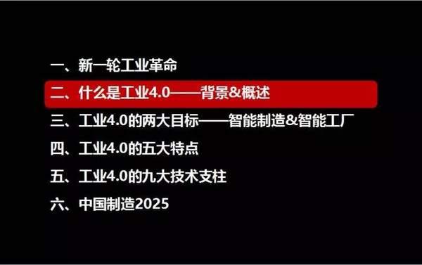 獨家揭秘2025新奧精準資料免費大全第078期，一站式獲取所有你需要的信息，獨家揭秘，2025新奧精準資料大全第078期——一站式獲取所有必要信息（免費版）