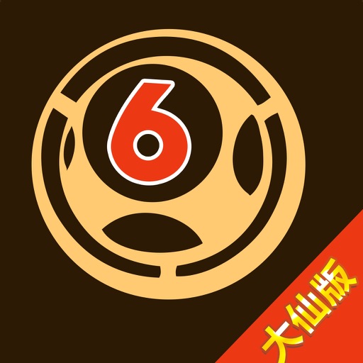 白小姐精準(zhǔn)免費(fèi)四肖四碼，揭秘背后的秘密與真相探索，揭秘白小姐精準(zhǔn)免費(fèi)四肖四碼，真相探索與秘密揭秘