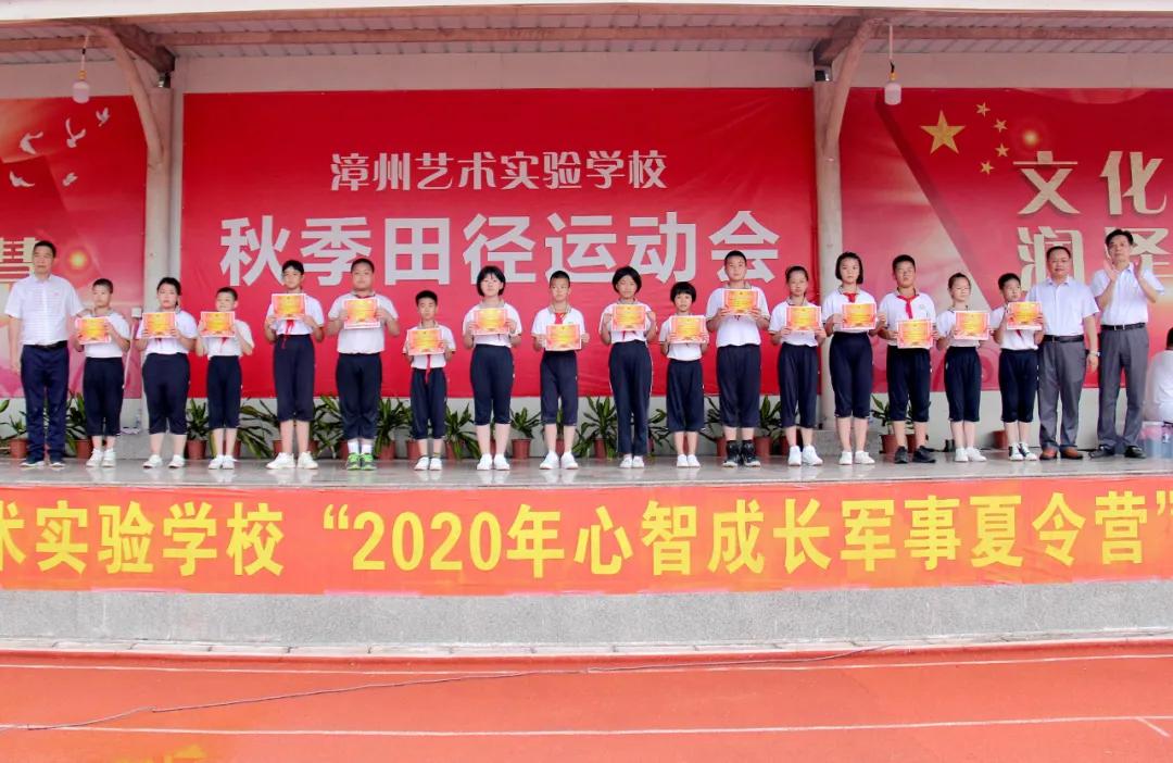 2020年重大軍事新聞回顧與解析，2020年重大軍事新聞回顧與深度解析