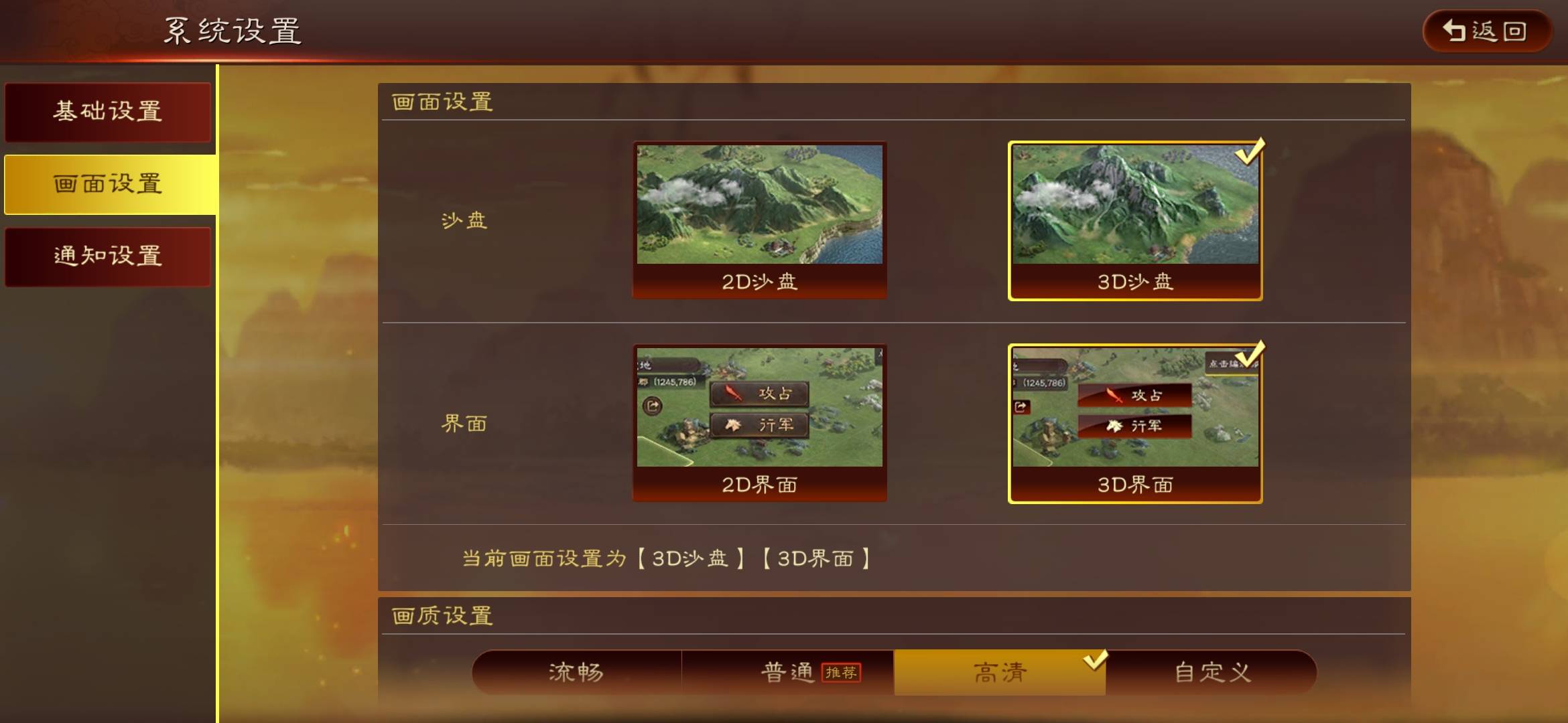 三戰(zhàn)官網(wǎng)SEO優(yōu)化文章，三戰(zhàn)官網(wǎng)SEO優(yōu)化策略解析